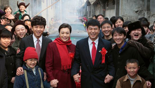 你是我兄弟_正片_芒果TV