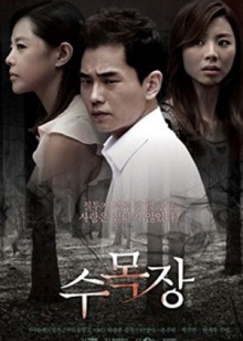 电影频道-恐怖 列表第1页-芒果TV