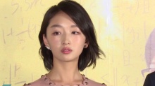孙红雷当众曝光<em>张艺兴蕾丝内裤</em>_视频在线观看