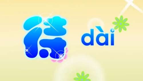 http://www.5888.tv/Upload_Map/uploads/2014/4/2014-04-26-16-55-14.jpg_