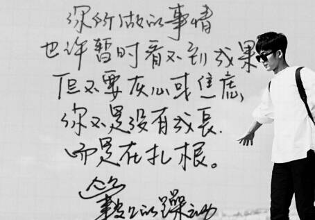 井柏然加盟湖南卫视中秋晚会 牵手欧阳娜娜对唱情歌