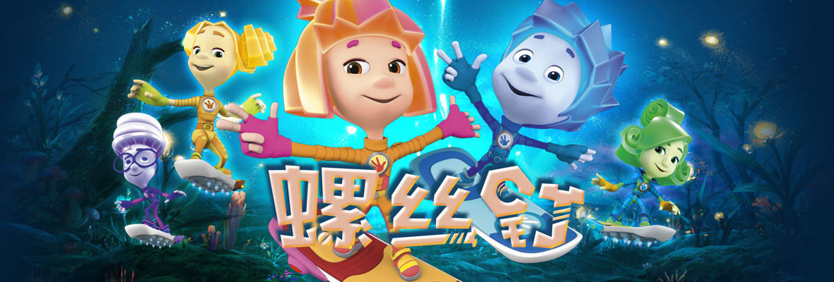 网友棒冰中吃出1颗螺丝钉