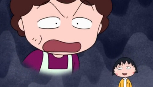 樱桃小丸子 国语版全集