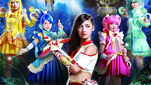 巴啦啦小魔仙之魔箭公主