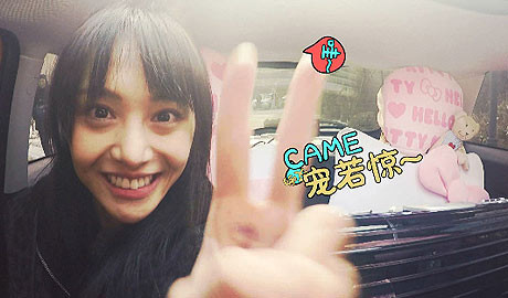 旋风孝子郑爽cut: 郑爽real耿直揭花少内幕 吐槽